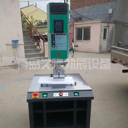 超声波焊接机焊接过程中出现问题怎么解决