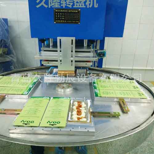 转盘革命！全自动高周波机将如何实现节省成本与劳动力？