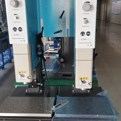超声波焊接机